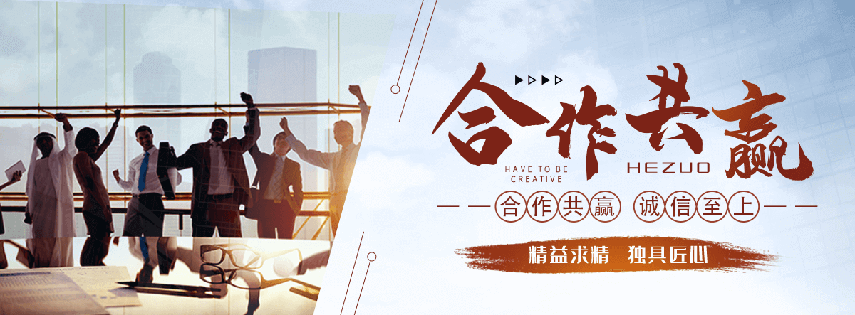 余杭全国汽车托运公司