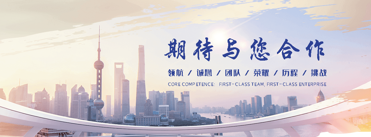 余杭私家车托运厂家